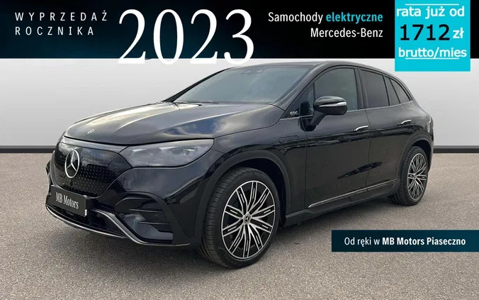 samochody osobowe Mercedes-Benz EQE cena 411599 przebieg: 5, rok produkcji 2023 z Piaseczno